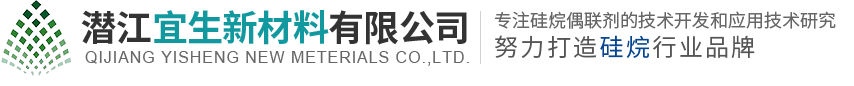湖北交聯劑