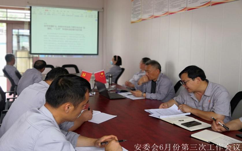 1628503628968491.png 第6頁-17.PNG